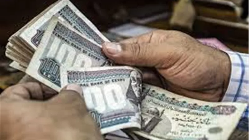 مرتبات أكتوبر 2026 قربت.. اعرف موعد القبض والمتأخرات والحد الأدنى للأجور