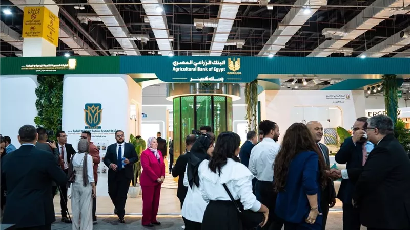البنك الزراعي: 25% نموًا في التمويلات خلال 6 أشهر ومحفظة القروض تتجاوز 110 مليارات جنيه