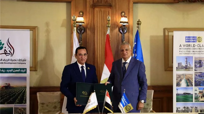 تنمية الريف المصري تتعاقد مع الخرافي ناشيونال لإنشاء 6 محطات كهرباء بسهل المنيا الغربي