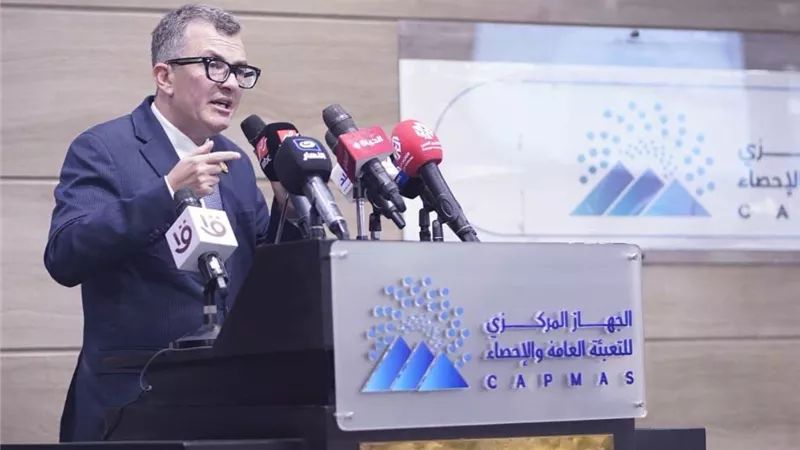 108 مليارات جنيه استثمارات الصحة في خطة 2026-2027 بزيادة 27%