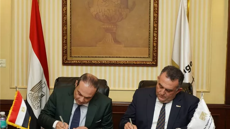 البورصة والإيداع المركزي يطوران منظومة تداول أدوات الدين الحكومية وفق المعايير الدولية