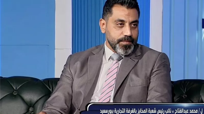 محمد عبد الفتاح يطرح حلولًا لارتفاع أسعار الدقيق وتحقيق توازن سوق الخبز