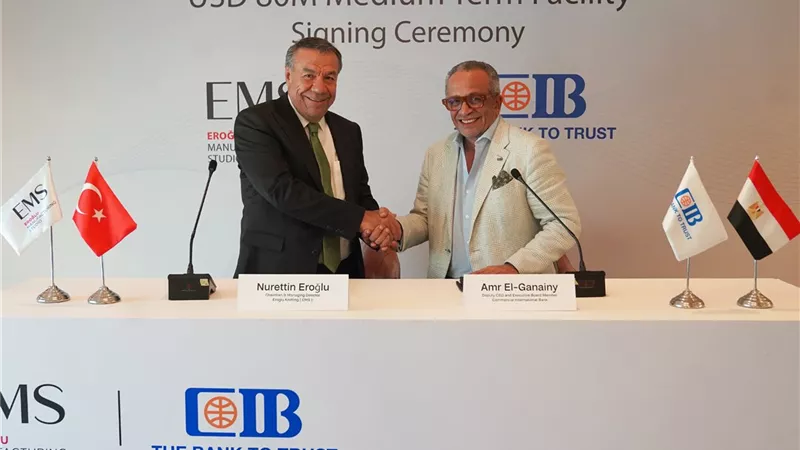 CIB يمول توسعات إيروغلو كنيتينج في مصر بـ80 مليون دولار.. 4500 فرصة عمل مستهدفة