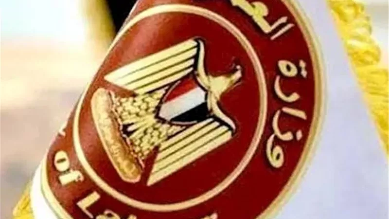 ضوابط جديدة.. إيه اللي اتغير في شغلك؟