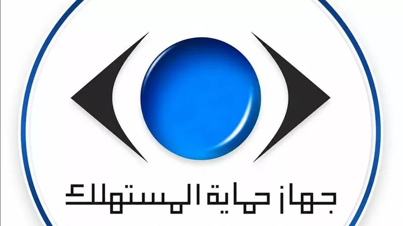 انتحال صفة حماية المستهلك..ضبط 3 أشخاص يطلبون أموالًا من أصحاب معارض الأثاث
