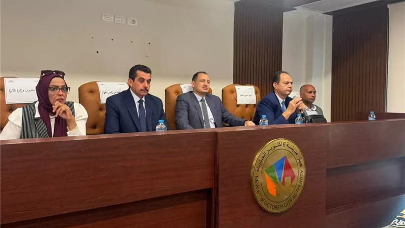41 مليون جنيه حصيلة بيع 15 وحدة تجارية وإدارية بمدينة 6 أكتوبر الجديدة