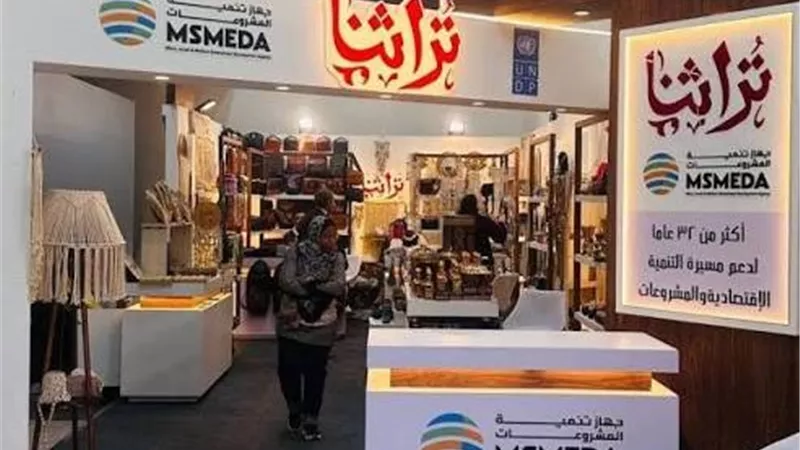 تحت رعاية الرئيس السيسي.. انطلاق معرض «تراثنا» بمشاركة أكثر من ألف عارض