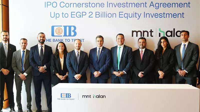 CIB يستثمر ملياري جنيه في الطرح المقترح لشركة «MNT-Halan» بالبورصة المصرية