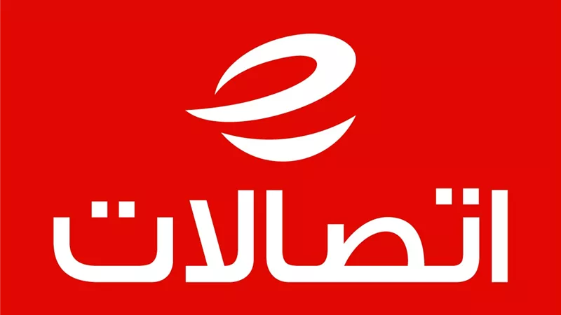 «مجموعة اتصالات» تحتفل بيوبيلها الذهبي وتمضي نحو عصر الذكاء الاصطناعي.. واتصالات مصر تواصل مسيرة الريادة