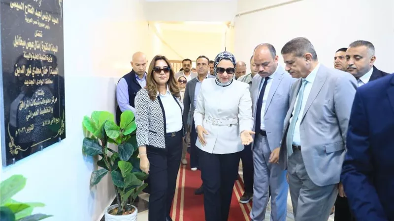 وزيرة التنمية المحلية تفتتح مركز معلومات شبكات المرافق بالوادي الجديد بتكلفة 15 مليون جنيه