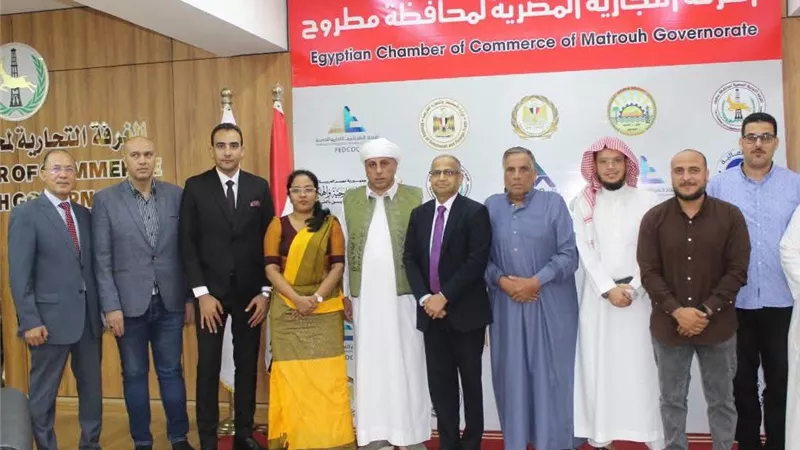 الغرفة التجارية بمطروح تتلقى دعوة للمشاركة في معرض سريلانكا 2027 بكولومبو