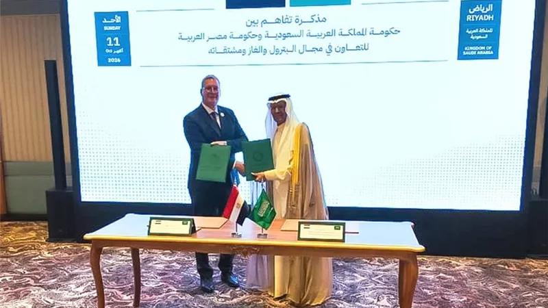 مصر والسعودية توقعان مذكرة تفاهم لتعزيز التعاون في البترول والغاز والبتروكيماويات