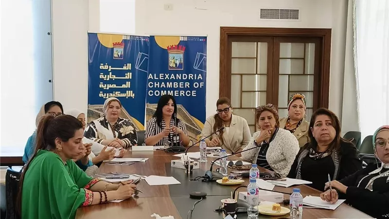 سيدات أعمال الإسكندرية يبحثن خفض التكاليف ومواجهة الغلاء لضمان استمرار المشروعات وزيادة الأرباح