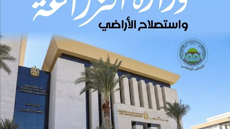 الزراعة: ضبط 193 مخالفة خلال التفتيش على 527 منشأة بيطرية في سبتمبر