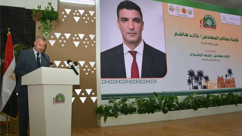 انطلاق مهرجان التمور المصرية التاسع بسيوة.. ومصر تنتج 20% من تمور العالم