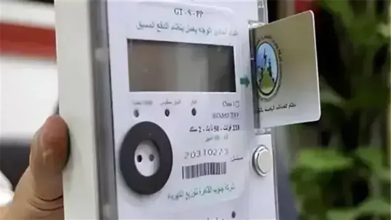 خطأ في ساعة عداد الكهرباء أبو كارت قد يفصل النور فجأة.. وخطوات التصحيح مجانًا