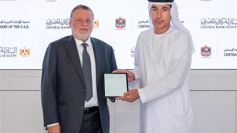 مصر والامارات يوقعان اتفاقية تجديد مقايضة الدرهم الإماراتي والجنيه المصري بقيمة 5 مليارات درهم إماراتي