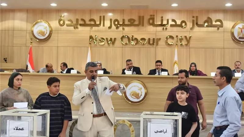 جهاز العبور الجديدة يجري 3 قرعات علنية لتسكين 586 عميلًا ضمن إجراءات توفيق أوضاع الأراضي المضافة