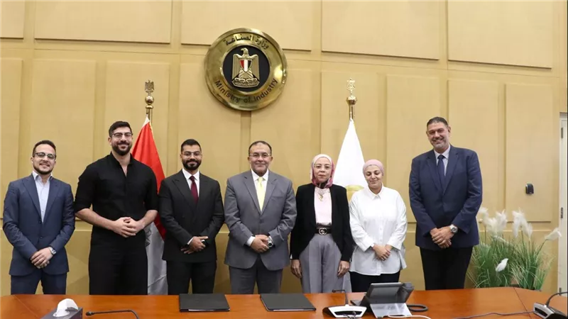 خلال التوقيع